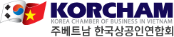 코참베트남
